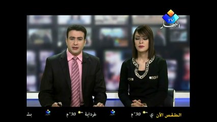 ميثاق الوحدة للجبهة الاسلامية في الجزائر