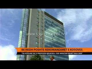 Gjykata Speciale, BE zhvlerëson rekomandimet e Kosovës - Top Channel Albania - News - Lajme