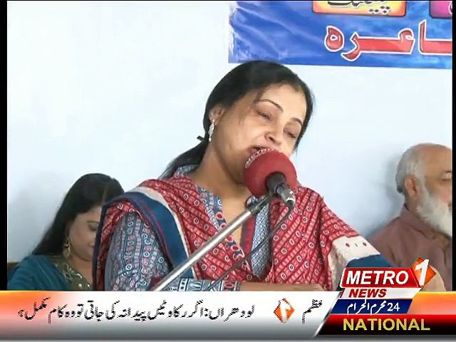 Bazm-e-shairi 6 nov 2015
