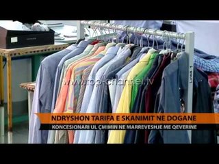 Ndryshon tarifa e skanimit në dogana - Top Channel Albania - News - Lajme