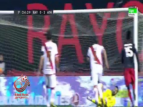 اهداف مباراة ( رايو فاليكانو 0-3 أتلتيك بيلباو ) الدوري الأسباني الدرجة الأولى