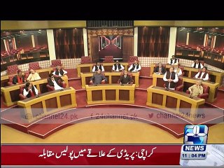 Q K Jamhuriat Hai episode 5 29th November 2015