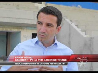 Stadium i ri për Tiranën - News, Lajme - Vizion Plus