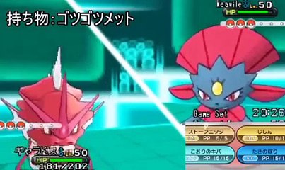 【実況】グリーンのパーティでたわむれる part1 【ポケモンXY】