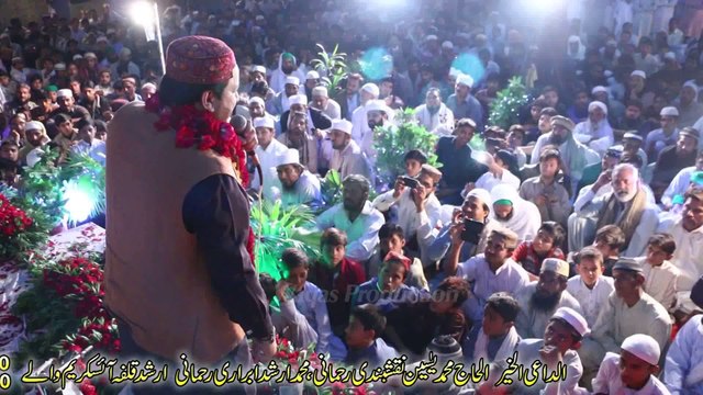 Rab jane ty Hussain jane By Shabaz Qamar Fareedi-HD 1080p-Waqas Production(Kabirwala-Khanewal) 0345-7325036