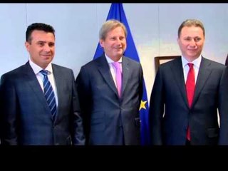 ALI AHMETI I BDI TAKOHET ME MINISTRIN BUSHATI, DISKUTOHET SITUATA POLITIKE NE MAQEDONI LAJM
