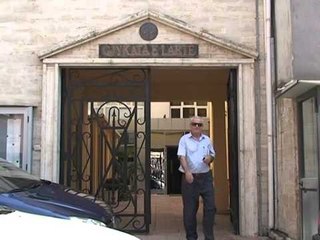 GJYKATA ADMINISTRON PROVAT NE GJYKIMIN E MINISTRIT TAHIRI DHE DEPUTETIT PALOKA LAJM