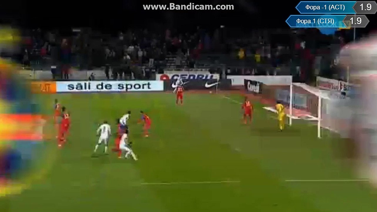 Steaua Bucuresti - Astra Giurgiu 0-1 95' Gaman