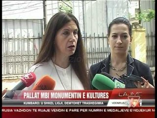 News Edition in Albanian Language - 17 Qershor 2015 - 19:00 - News, Lajme - Vizion Plus