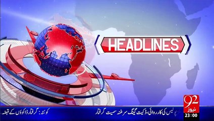 Headlines – 11:00 PM – 29 Nov 15 - 92 News HD