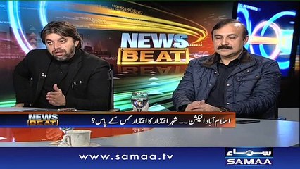 Minus Altaf aur minus Imran ke daway - News Beat, 29 Nov 2015