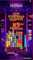 Tetris Blitz Tournament (Need For Speed) 4,806,000 score