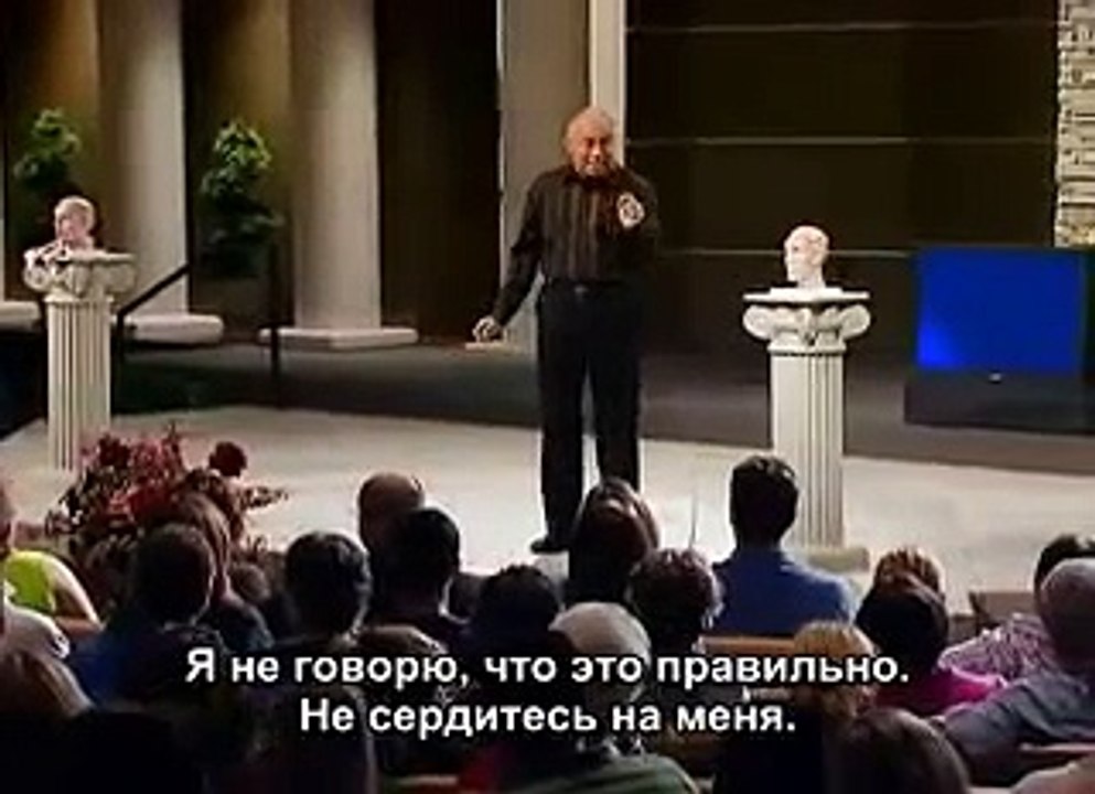 Mark Gungor - Points Rus