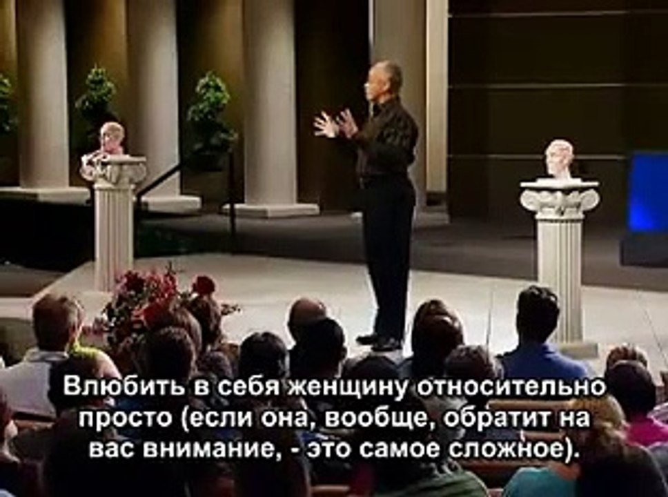 Mark_Gungor_-_Points_Rus
