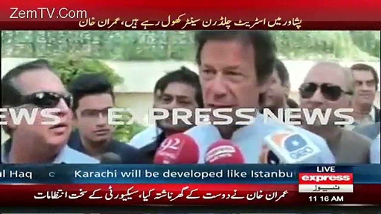 Imran Khan Media Talk after Meeting Wasim Akram and Shares