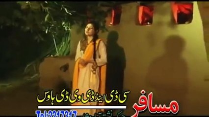 la ta na deera geilamana yam shaira....gul panra new song 2013.mp4