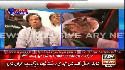 Imran rules out any chance to skip Lyari visit