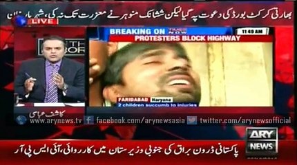 Saleem Bukhari's analysis on Hindu extremism