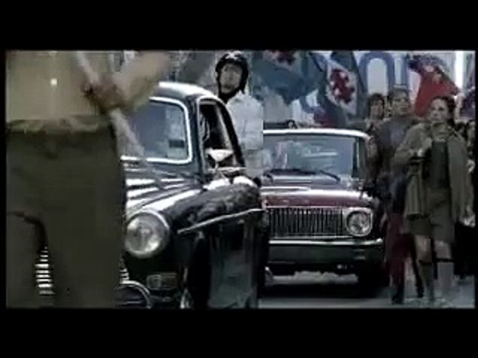 Machuca  - Trailer