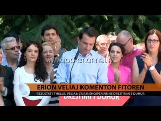 Erion Veliaj komenton fitoren - Top Channel Albania - News - Lajme