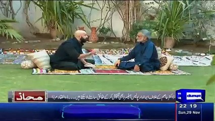 I Am Ready To Give Proof Against Dr Asim To Agencies - Zulfikar Mirza