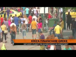 Download Video: Tsipras shpërthen ndaj kreditorëve - Top Channel Albania - News - Lajme