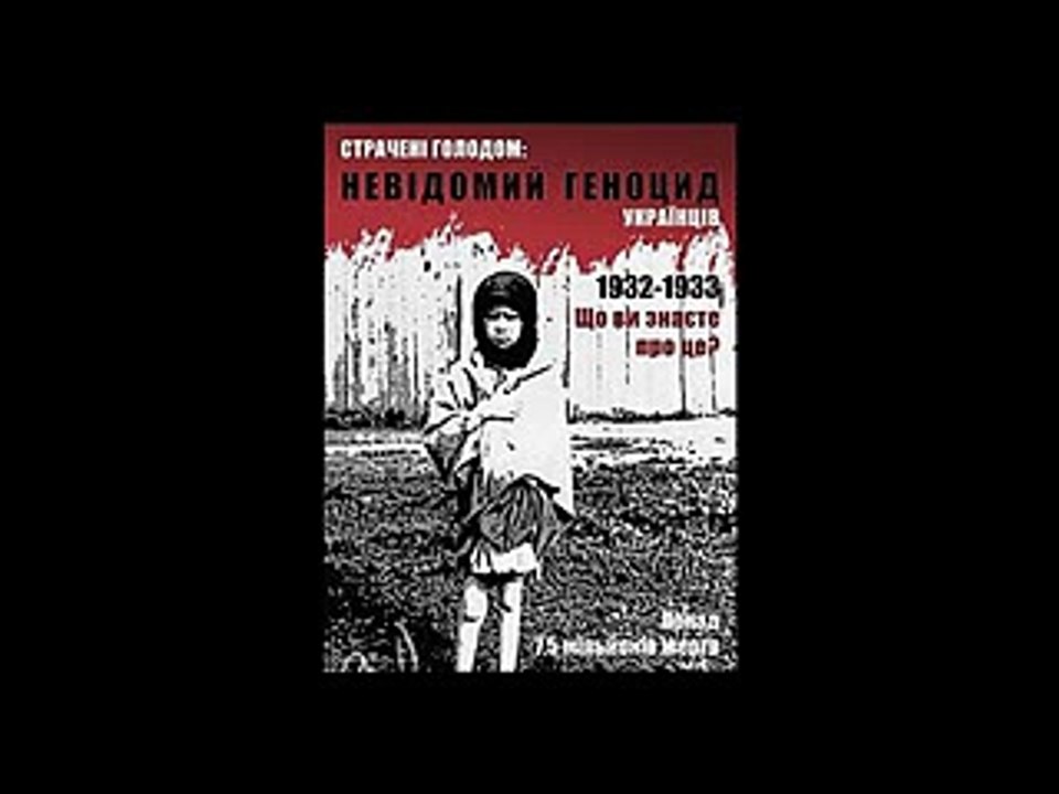 Молитва в пам’ять українців-жертв голодоморів в Україні