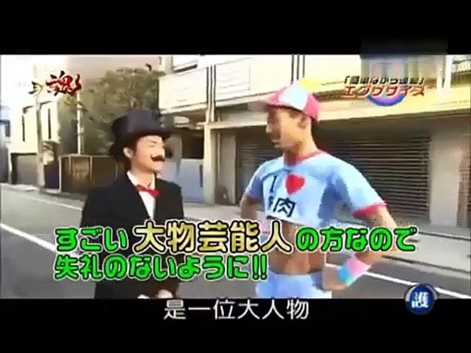 三代目・JSoulBrothers　NAOKI　デヴィ夫人宅で大暴れ　EXILE