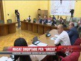 Masat shqiptare për “Grexit” - News, Lajme - Vizion Plus