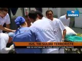 Edhe Kuvajti tronditet nga ISIS; 25 viktima dhe 202 të plagosur - Top Channel Albania - News - Lajme