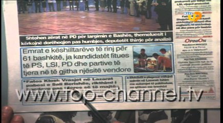 Wake Up, 26 Qershor 2015, Pjesa 1 - Top Channel Albania - Entertainment Show