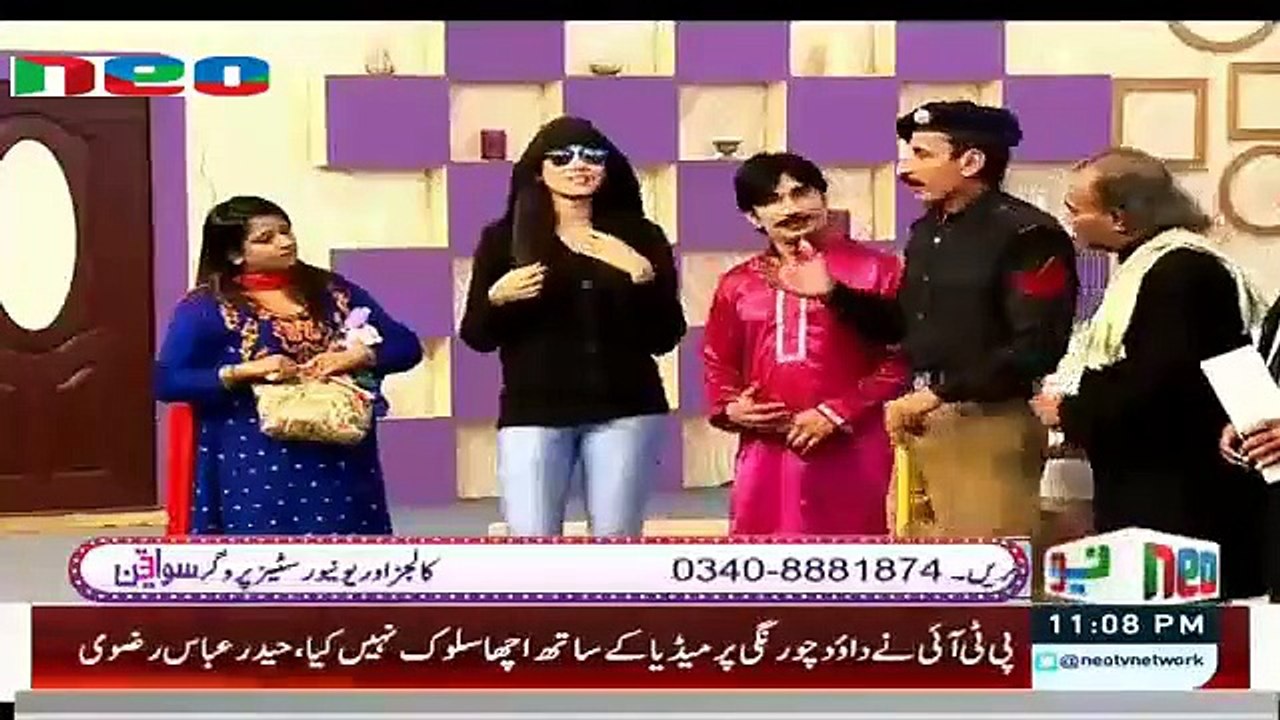 Sawa Teen On Neo Tv – 29th November 2015