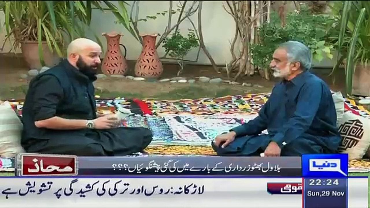 Winning From Badin Is The First Moral Defeat Of Asif Ali Zardari - Zulfikar mirza