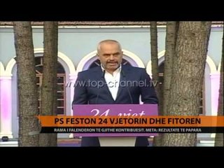 PS feston 24-vjetorin dhe fitoren - Top Channel Albania - News - Lajme