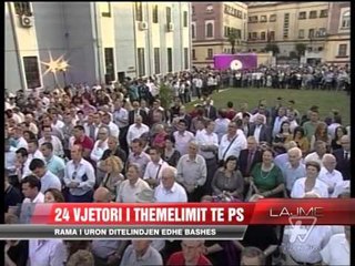 24 vjetori i themelimit të PS - News, Lajme - Vizion Plus