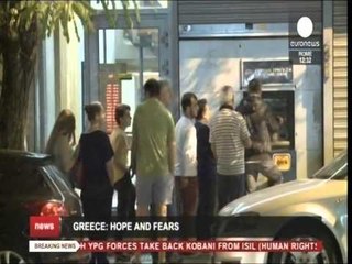RINISIN BISEDIMET MES ATHINES DHE BRUKSELIT, GREQIA PROPOZON TJETER MARREVESHJE LAJM