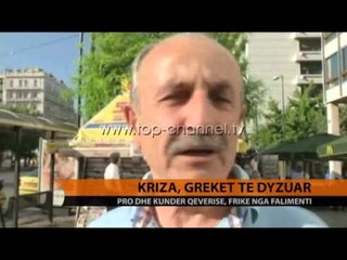 Kriza, grekët të dyzuar  - Top Channel Albania - News - Lajme