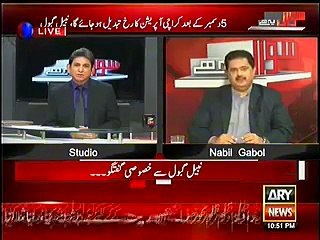 There are so many baby dolls like Ayyan Ali in Pakistan, Nabil Gabol