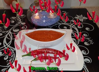 Harissa Sauce ہریسہ ساس / Cook With Saima