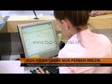 BSH: Kriza greke nuk përbën rrezik - Top Channel Albania - News - Lajme