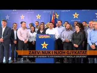 Zaev: Nuk i njoh gjykatat maqedonase - Top Channel Albania - News - Lajme