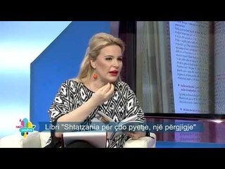 Takimi i pasdites - Libri i shtatezanise! (01 korrik 2015)