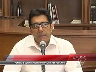 Ekspozitë me portrete e nudo - News, Lajme - Vizion Plus