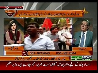 Capital View – 28th November 2015