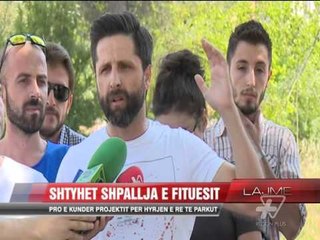 Shtyhet shpallja e fituesit për hyrjen e parkut të liqenit - News, Lajme - Vizion Plus