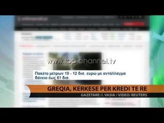 Greqi, kërkesë për kredi të re - Top Channel Albania - News - Lajme