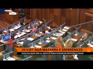 20 vjet nga masakra e Srebrenicës - Top Channel Albania - News - Lajme