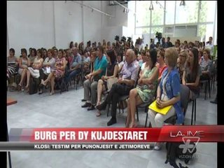 Shkodër, burg për dy kujdestaret - News, Lajme - Vizion Plus