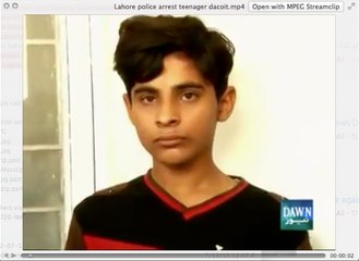 پندرہ سالہ ڈاکو ڈاکے کی رقم سے گرل فرینڈ کے ساتھ ڈیٹ پر جاتا تھا