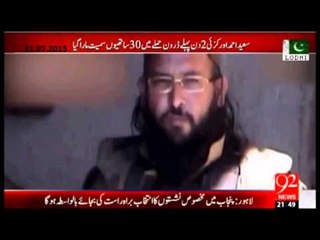 GRUPI MILITANT TERRORIST ISIS MOHON VRASJEN E LIDERIT TE TYRE NE AFGANISTAN LAJM